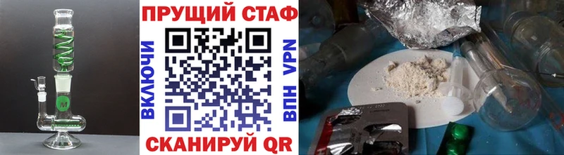 Где можно купить наркотики Олёкминск Бошки Шишки Меф мяу мяу A-PVP Гашиш COCAIN