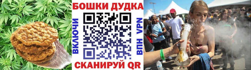 Cannafood конопля  Олёкминск 