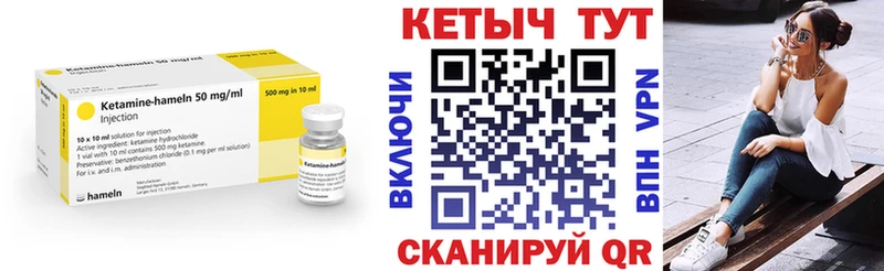 закладка  Олёкминск  OMG зеркало  Кетамин ketamine 