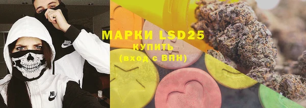 2c-b Баксан