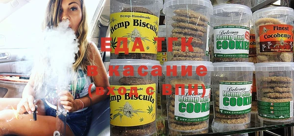 MDMA Балахна