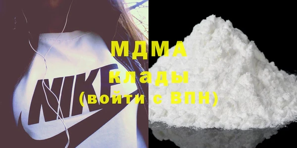 2c-b Баксан
