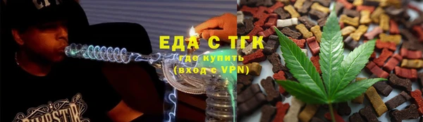 2c-b Баксан