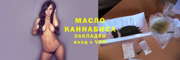 гашиш Россошь