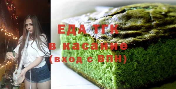 2c-b Ростов