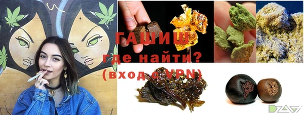 сатива Балабаново