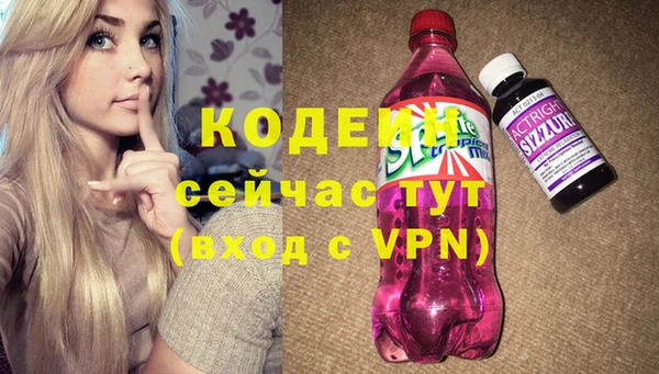мет Аркадак