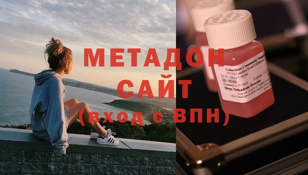 гашиш Россошь