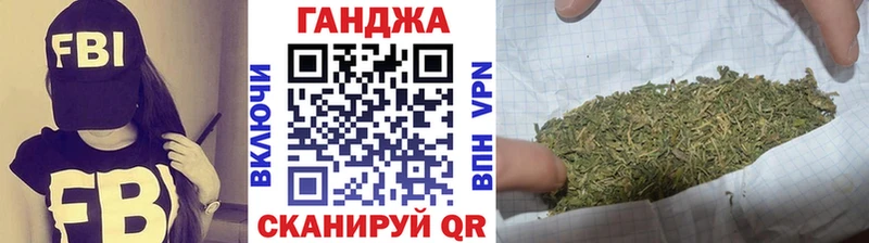 Бошки марихуана Bruce Banner  mega вход  Олёкминск 
